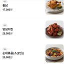 한내시장 네이버블로그