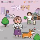 동네쌀롱