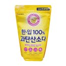 (주)엘지생활건강 이미지