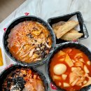 스쿨푸드 딜리버리 왕십리뉴타운 이미지