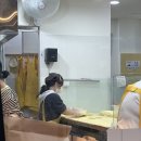 충무김밥(중앙점) 이미지