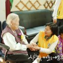 신곡경로당 이미지