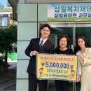 스노우의원 더파워