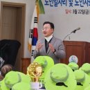 갈마곡1리 경로당 이미지