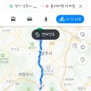 틈새라면석계점 이미지