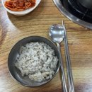 천대리즉석해물칼국수 이미지