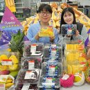 롯데마트 이미지