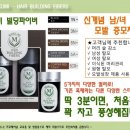 미헤어샾 이미지
