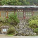 수정사 이미지