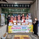 강남동행정복지센터 이미지