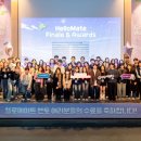 해외교육사업단㈜ 이미지