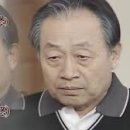 쉰장관 이미지