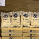 농업회사법인 라이플로우(주)