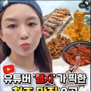 충청대학교 이미지