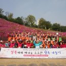 군포시립노인요양센터 이미지