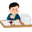 주식회사 케익모아 인벤