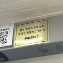 88미니마트 | 영종도 헌혈버스 ! 9번째 헌혈 후기 (헌혈 가능 조건 총정리)