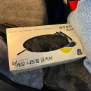 워시존 실내세차장 이미지