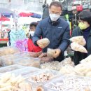 대전충남지방병무청 이미지