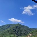 운일암반일암 이미지