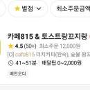 사림동103 이미지