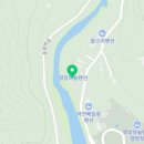 별이야기민박 이미지