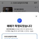 테마가 있는 드로잉 이미지