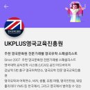 우주컨설팅 - 서초구 형촌3길 14 | 우주컨설팅