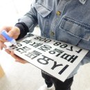 건축사사무소 지을 이미지