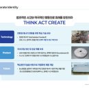 원일환경개발 이미지