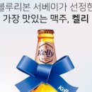 금천상회 이미지