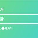 상하 인하우스 이미지