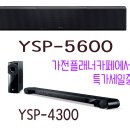 압구정알뜰매장 이미지