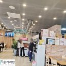 격포식당고깃집 이미지