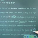 에이투지영어학원 - 시흥시 배곧4로 81-42 | 에이투지영어학원