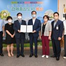 대한법률구조공단법문화교육센터 이미지