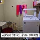 G1126 네이버블로그