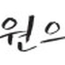 봉현다방