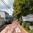 마이따분식 이미지