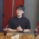 신지부동산공인중개사사무소 이미지