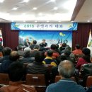 강림면복지회관 이미지