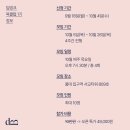 띵크온 이미지