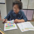 안골로 20번길 | 구리방문요양 후기, 어르신 일상을 꼼꼼하게 챙겨드리는 곳 효통합복지센터