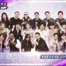 더 프렌즈 이미지