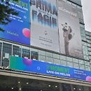 이강승 | The Moment : Live on Melon with MOAH - 92914 &amp; 이강승 &amp; 12BH 후기