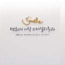 경산냉동 이미지