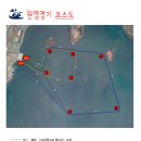 바다의왕자 이미지