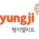 형지엘리트 이미지