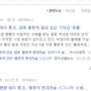 이마트24 푸르지오하늘점 | 김포 풍무푸르지오 임장 후기 1탄ㅣ신혼집 후보 1순위가 된 이유