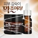 보떼화장품 - 태백시 황지로 171 | 보떼화장품